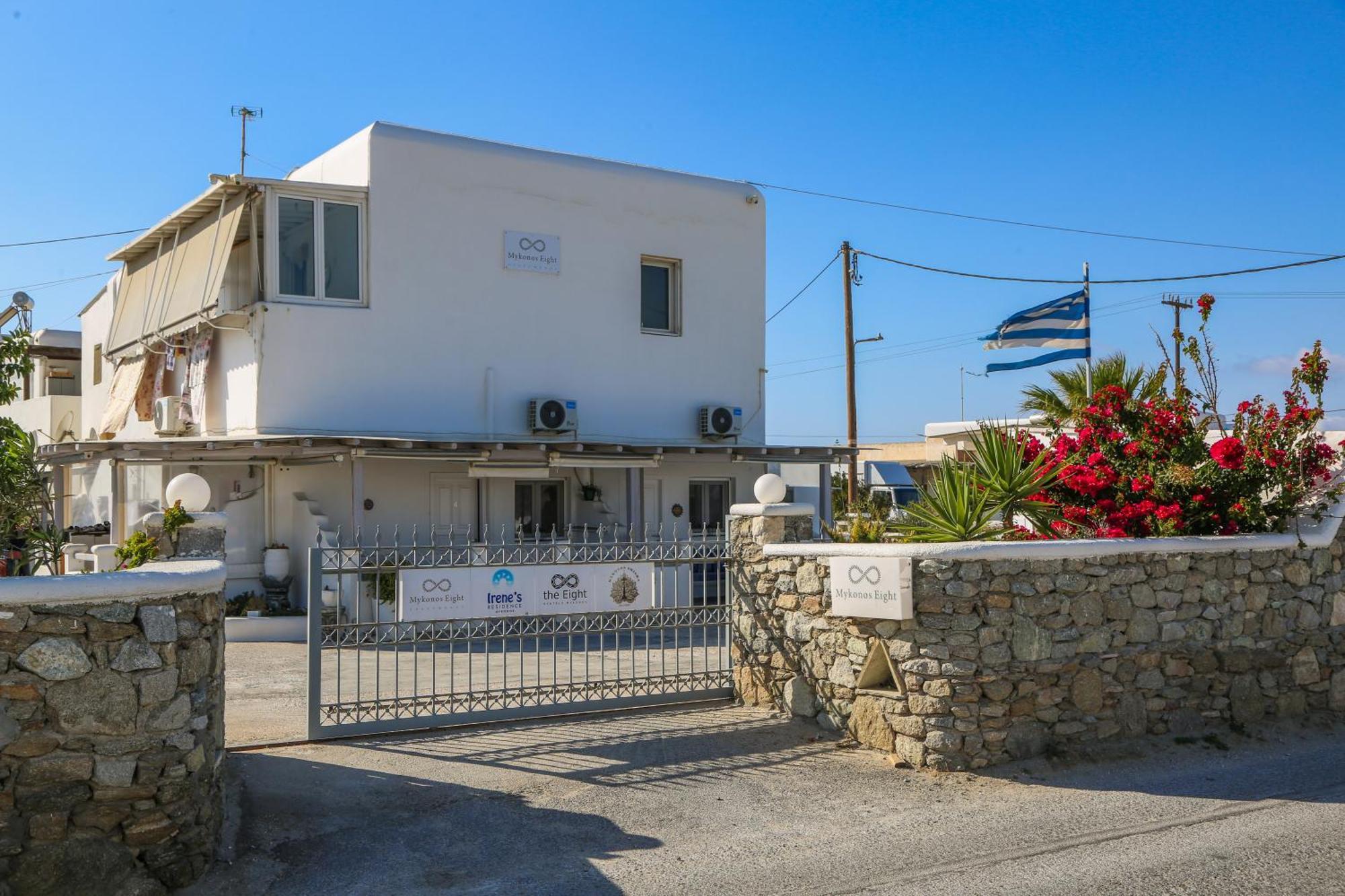شقة Mykonos Eight Mykonos Town المظهر الخارجي الصورة